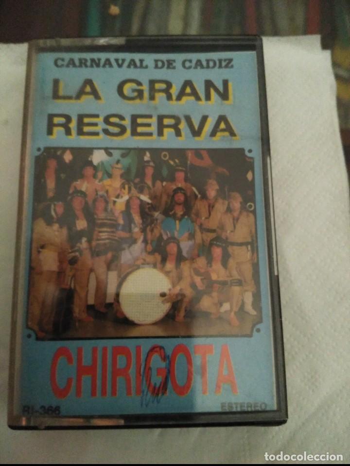 Casetes antiguos: carnaval de cadiz la gran reserva casete