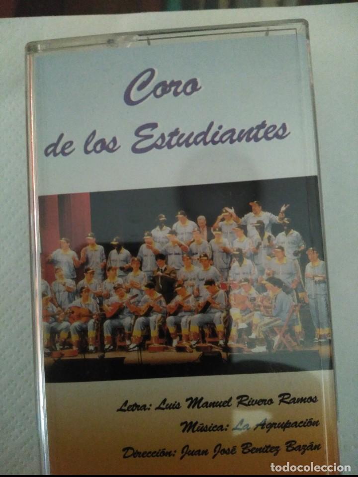 Casetes antiguos: carnaval de cadiz casete coro de los estudiantes