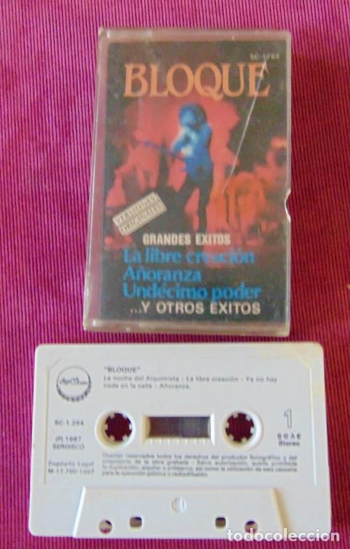 Casetes antiguos: BLOQUE - RECOPILATORIO - CASETE - Foto 1
