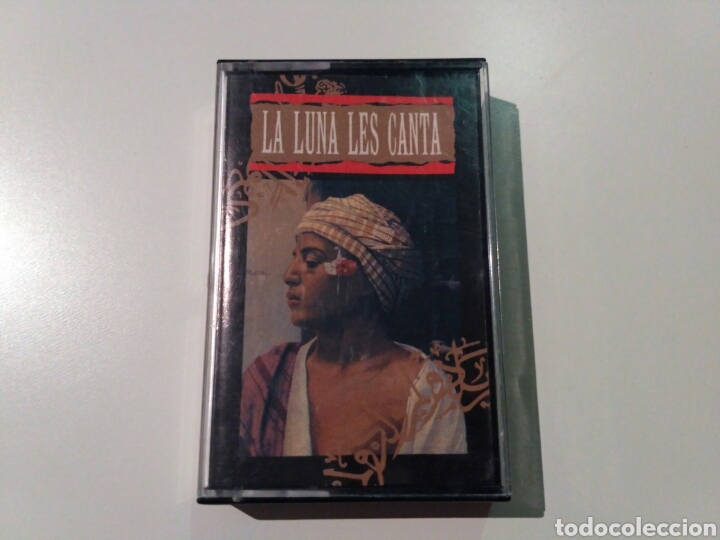 Casetes antiguos: La Luna les canta - Foto 1
