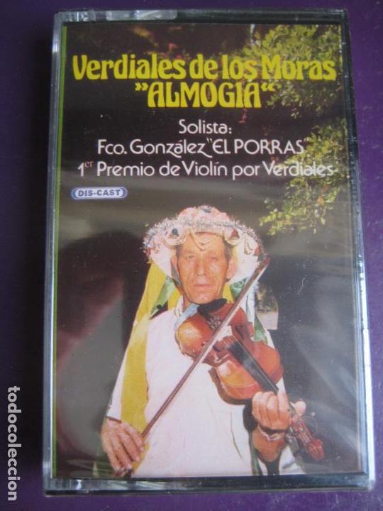 Casetes antiguos: VERDIALES DE LOS MORAS ALMOGIA CASETE - FCO GONZALEZ EL PORRAS - VERDIALES CON VIOLIN - FLAMENCO