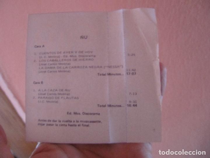 Casetes antiguos: &Ntilde;u &lrm;&ndash; Versiones Originales - Foto 6