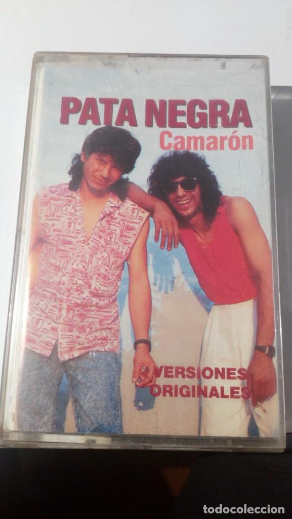 Casetes antiguos: pata negra - camaron - versiones originales - Foto 1