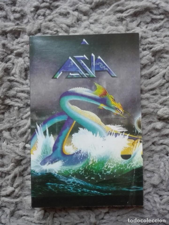 Casetes antiguos: ASIA - Foto 1