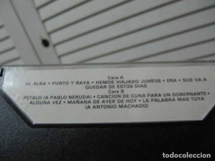 Casetes antiguos: ROSA LEON AL ALBA YEL 770 ARIOLA-COMO NUEVO - Foto 2
