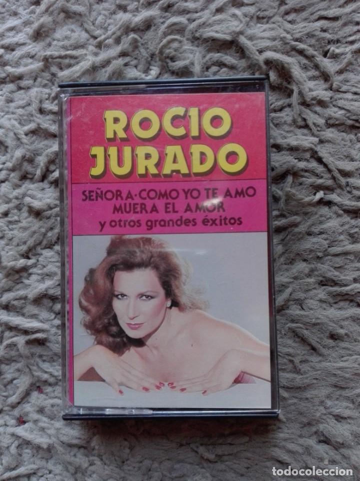 Casetes antiguos: ROCIO JURADO - Foto 1