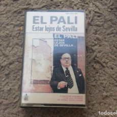 Cassettes Anciennes: ELPALI-ESTAR LEJOS DE SEVILA-CONTIENE ENCARTE CON LOS TEXTTOS DE ESTAS SEVILLANAS. Lote 132644842
