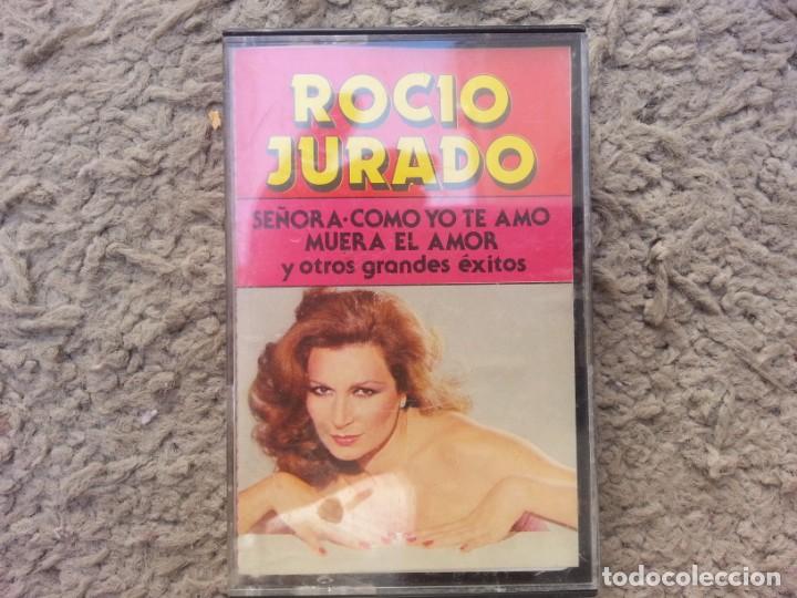 Casetes antiguos: ROCIO JURADO - Foto 1