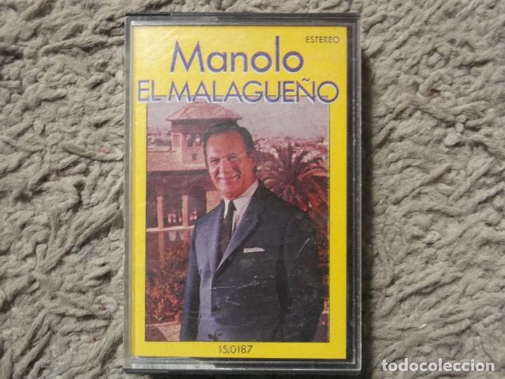 Casetes antiguos: MANOLO EL MALAGUE&Ntilde;O - Foto 1