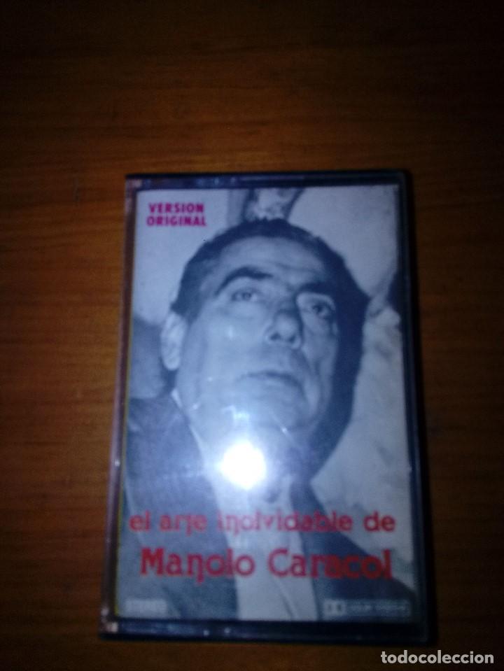 Casetes antiguos: EL ARTE INOLVIDABLE DE MANOLO CARACOL. C19F - Foto 1