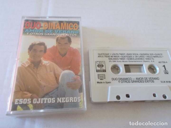Casetes antiguos: DUO DINAMICO, AMOR DE VERANO. - Foto 1
