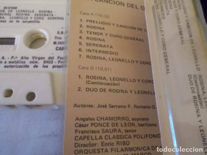 Casetes antiguos: LA CANCION DEL OLVIDO - Foto 2