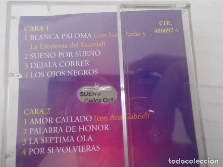 Casetes antiguos: ROCIO JURADO, BLANCA PALOMA - Foto 2