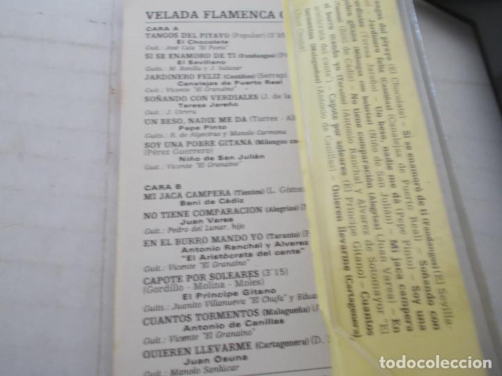 Casetes antiguos: VELADA FLAMENCA CON. - Foto 3