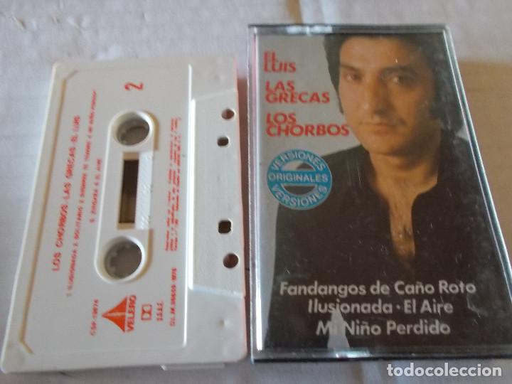 Casetes antiguos: EL LUIS, LAS GRECAS, LOS CHORBOS - Foto 1