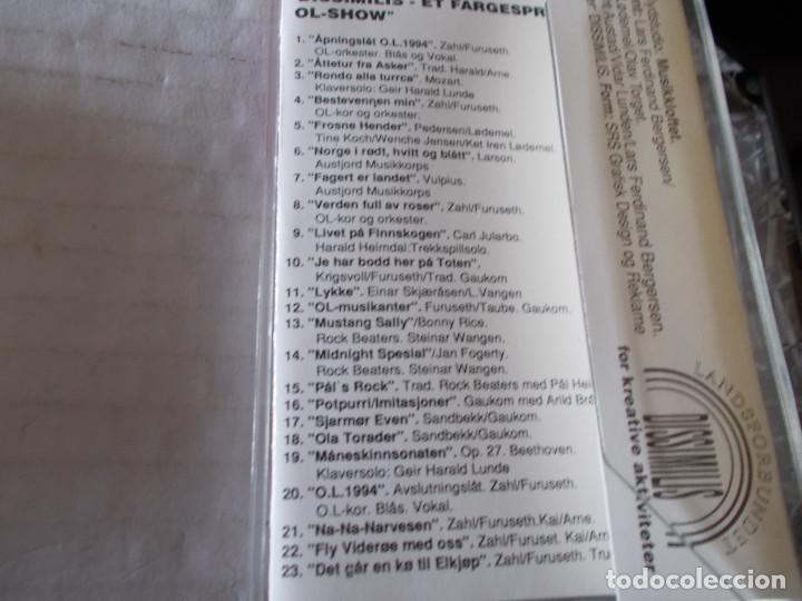 Casetes antiguos: DISSIMILIS OL SHOW 94 - Foto 2