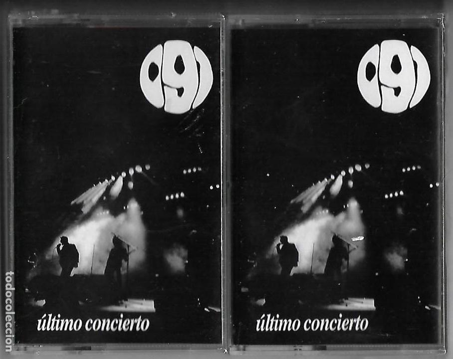 Casetes antiguos: 091 &Uacute;ltimo concierto. Precintada