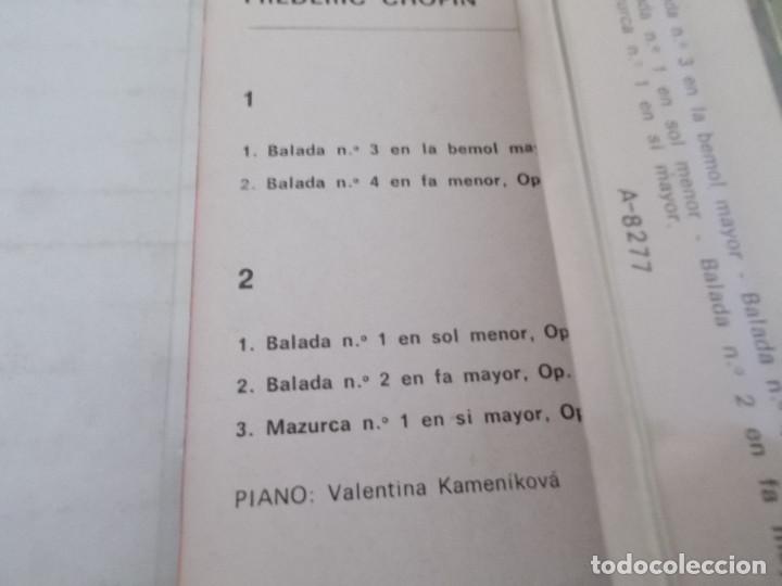 Casetes antiguos: F. CHOPIN, BALADAS Y MAZURCA - Foto 2