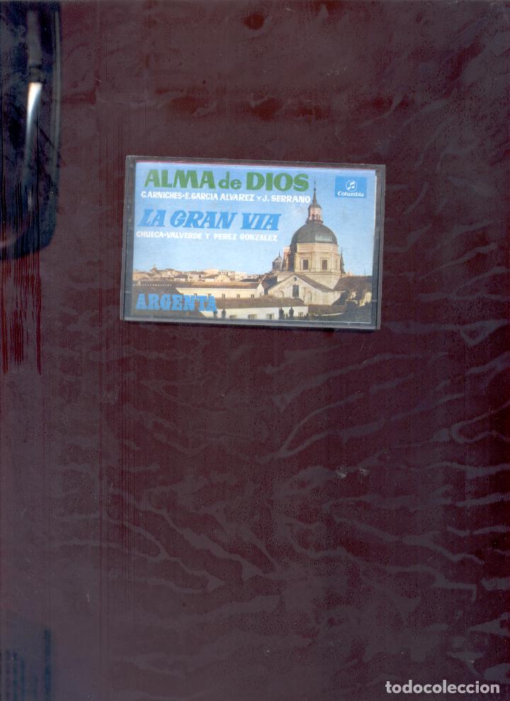 Cassetes antigas: ALMA DE DIOS LA GRAN VIA