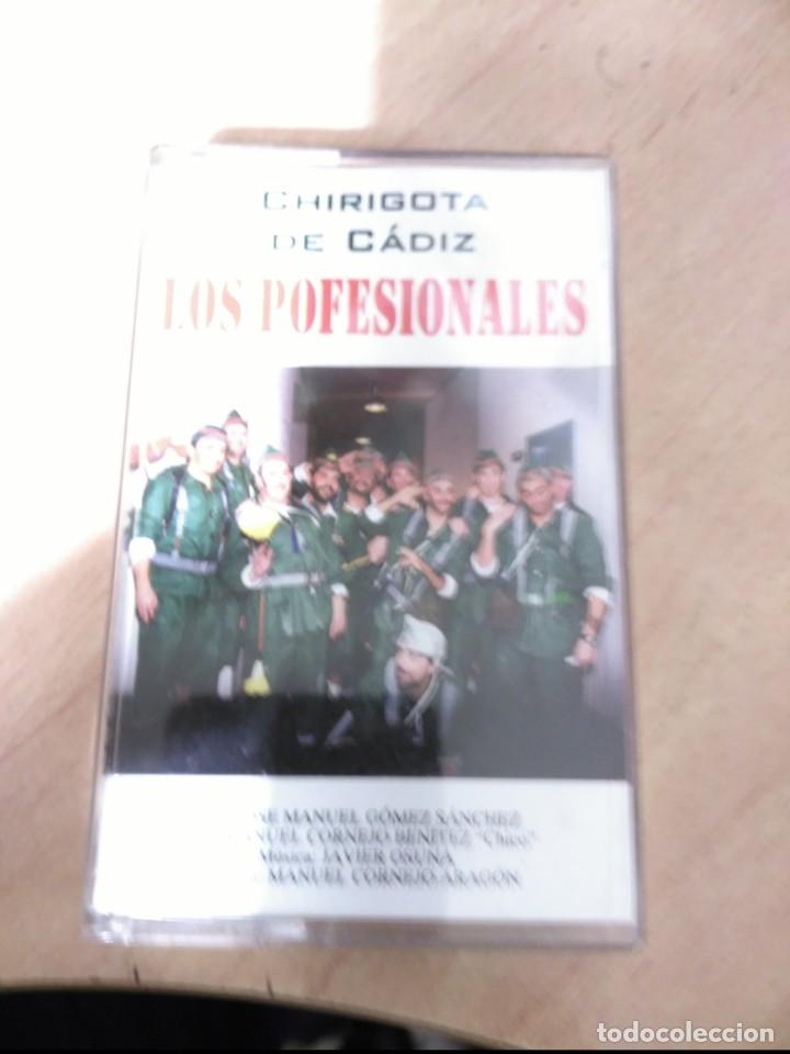 Casetes antiguos: carnaval de cadiz casete los pofesionales chirigota