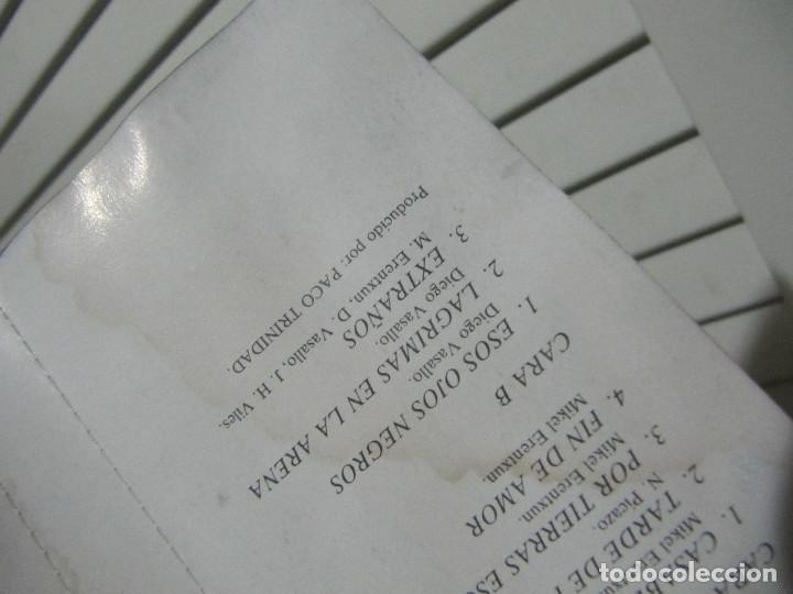 Casetes antiguos: LOTE 2 CASETTES DE DUNCAN DHU - Foto 2