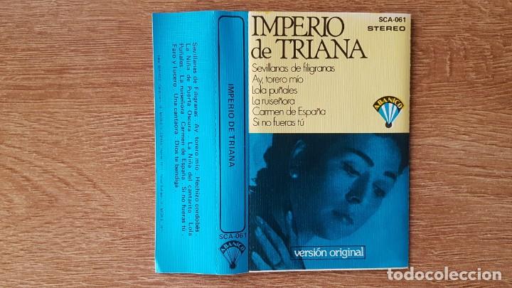 Casetes antiguos: CASETE ORIGINAL DE IMPERIO DE TRIANA - Foto 1