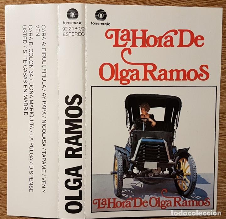 Cassette antiche: CASETE DE LA HORA DE OLGA RAMOS. COPLA. CANCI&Oacute;N ESPA&Ntilde;OLA