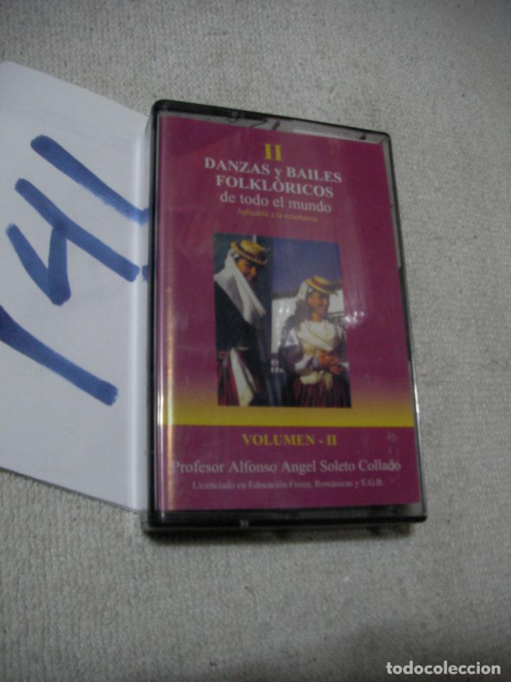Casetes antiguos: ANTIGUO CASSETTE MUSICAL - DANZAS Y BAILES FOLKLORICOS DE TODO EL MUNDO - ENVIO INCLUIDO A ESPA&Ntilde;A
