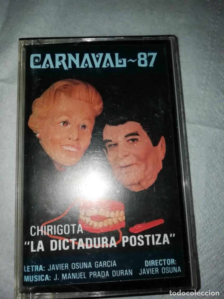 Casetes antiguos: Carnaval de C&aacute;diz casete la dictadura postiza