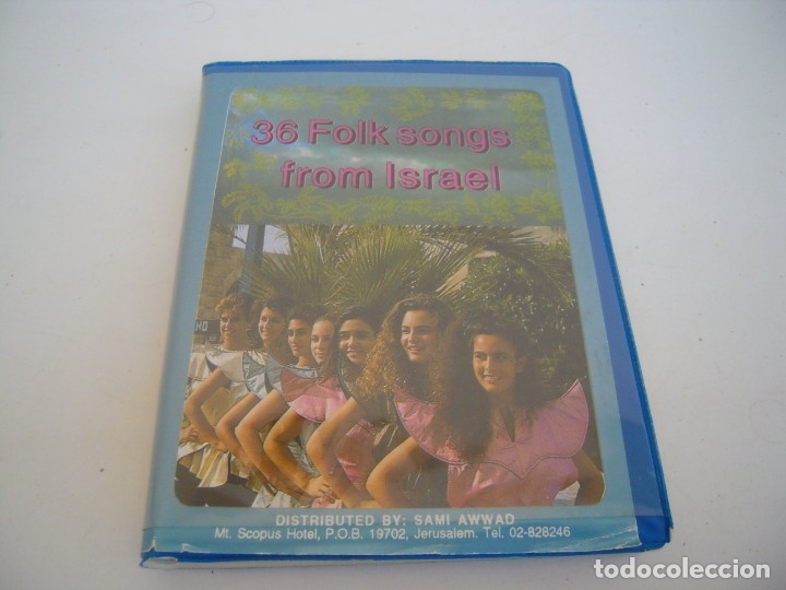 Casetes antiguos: 2 casetes 36 folk songs from israel