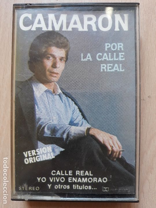 Casetes antiguos: Camaron de la isla- por la calle real- casete smash 1985