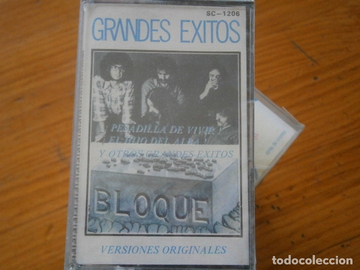 Cassetes antigas: BLOQUE&iexcl;&iexcl;cassette NUEVO&iexcl;PRECINTADO&iexcl;&iexcl;SIN EXTRENAR''UNICA EN TC