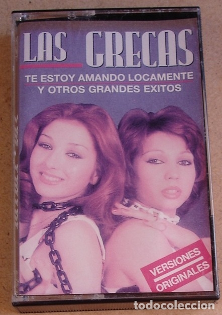 Casetes antiguos: LAS GRECAS - GIPSY ROCK (MC) - Foto 1