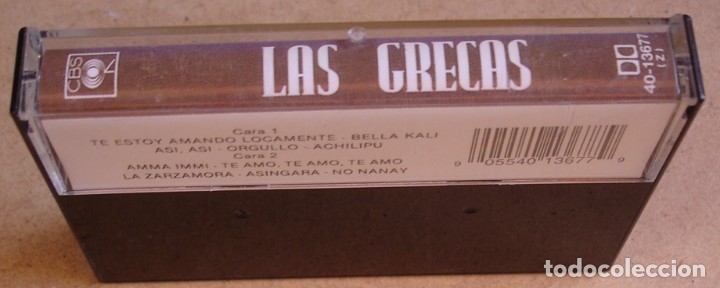 Casetes antiguos: LAS GRECAS - GIPSY ROCK (MC) - Foto 2