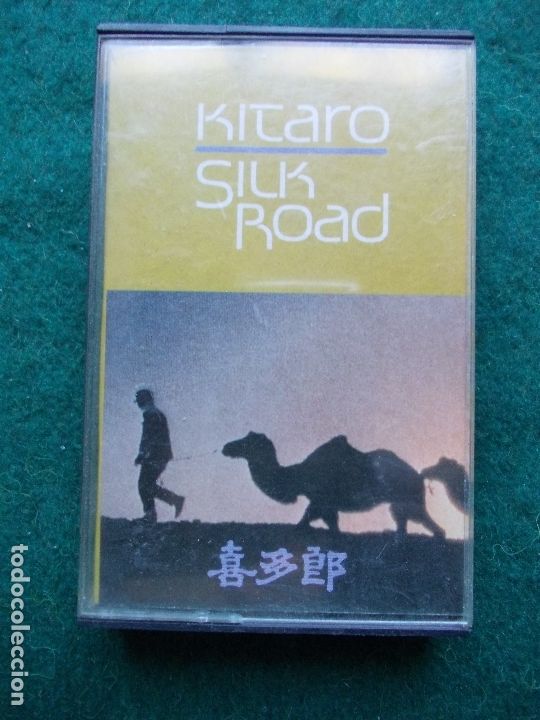 Casetes antiguos: KITARO SILK ROAD - Foto 1