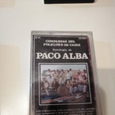 Cassettes Anciennes: G-LAPA CINTA CASETE MUSICA CARNAVAL DE CADIZ ANTOLOGIA DE PACO ALBA . Lote 181210605