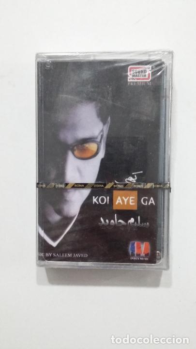 Alte Kassetten: KOI AYE YA CASETE. TDKCST46A