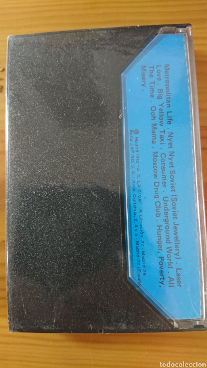 Casetes antiguos: BB GABOR - CASSETTE CINTA NUEVA Y PRECINTADA - Foto 2