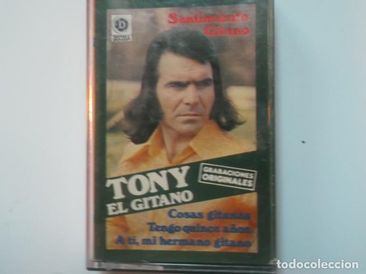 Casetes antiguos: TONY EL GITANO-SENTIMIENTO GITANO-GRABACIONES ORIGINALES - Foto 1