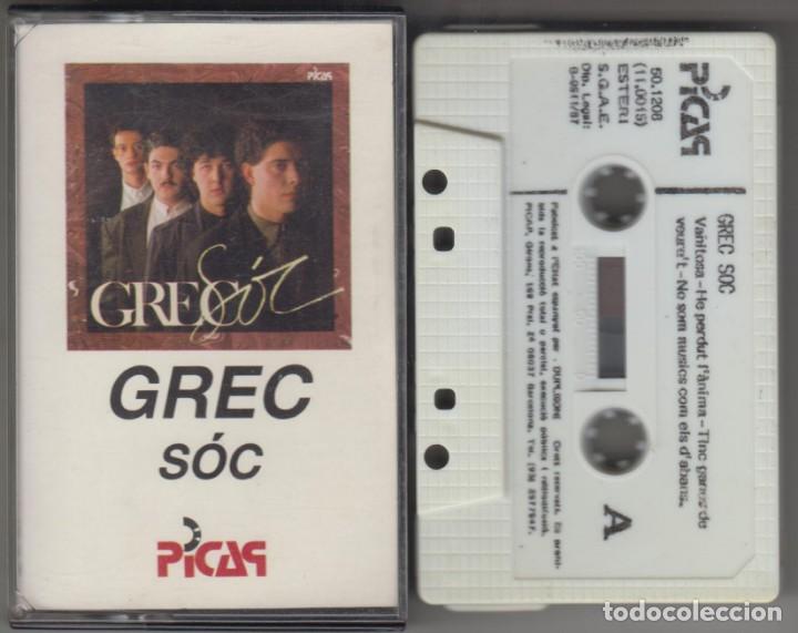 Casetes antiguos: Grec cassette S&oacute;c 1987 Picap - Foto 1