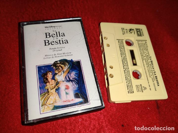 Casetes antiguos: BELLA Y BESTIA BSO OST K7 CASSETTE 1992 EMI SPAIN ESPA&Ntilde;A disney