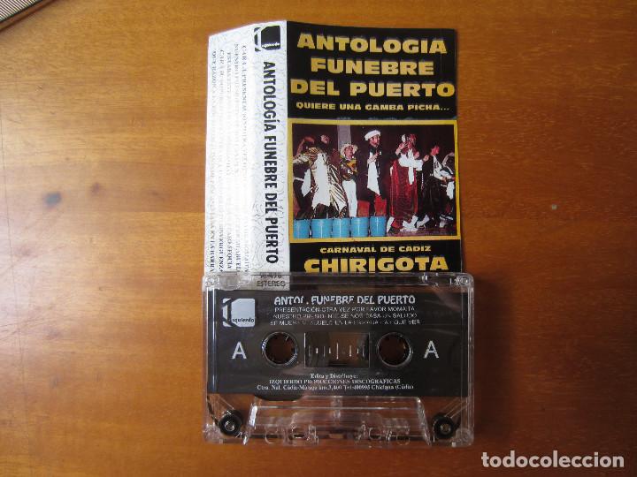 Casetes antiguos: Antologia Funebre del Puerto (El Libi) (Carnaval de Cadiz 1995)