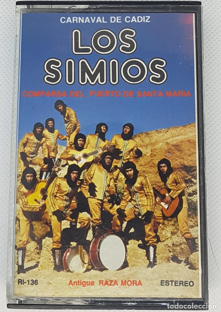 Casetes antiguos: Carnavales de Cadiz-Los Simios