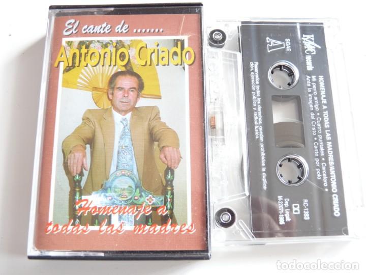 Old Cassettes: CASETE, CASSETTE EL CANTE DE ANTONIO CRIADO HOMENAJE A TODAS LAS MADRE REF:28-36