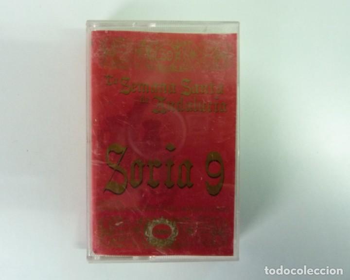 Casetes antiguos: SORIA 9 // LA SEMANA SANTA DE ANDALUCIA // 1997 // CASETE