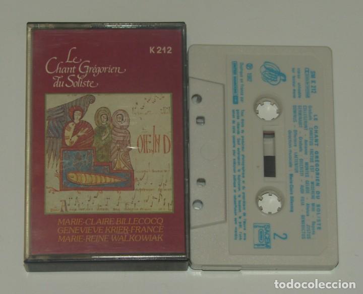 Casetes antiguos: LE CHANT GREGORIEN DU SOLISTE (CAJ-2) - Foto 1