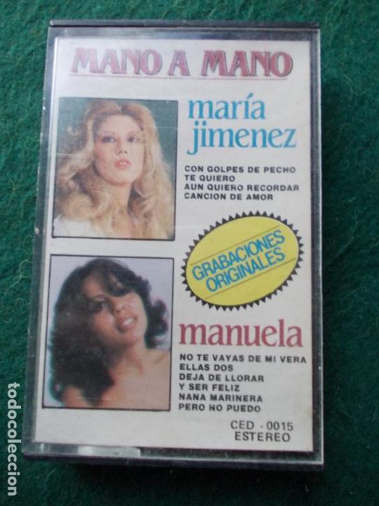 Casetes antiguos: MARIA JIMENEZ - Foto 1