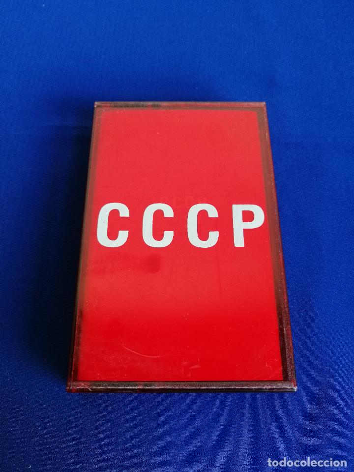 Casetes antiguos: CCCP (GRUPO MUSICAL) - Foto 2