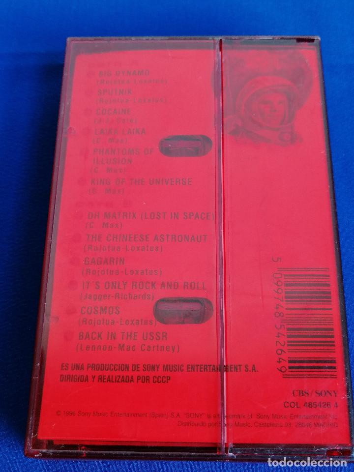 Casetes antiguos: CCCP (GRUPO MUSICAL) - Foto 3