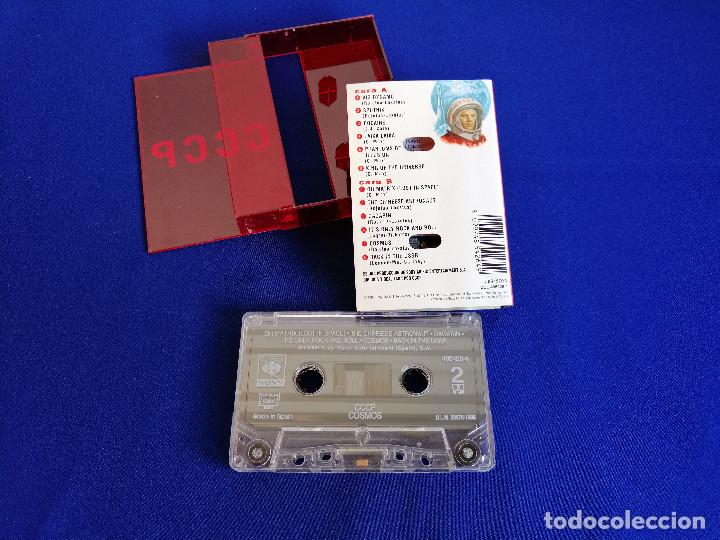 Casetes antiguos: CCCP (GRUPO MUSICAL) - Foto 4